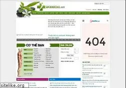 Sites similar to suckhoe365.net