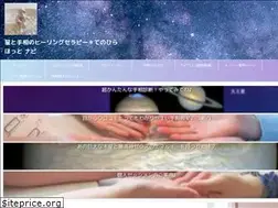 Sites similar to sucky33.com
