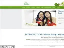 Sites similar to sucralose.in