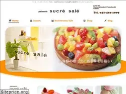 Sites similar to sucre-sale2009.com