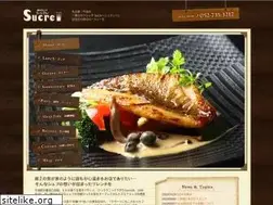 Sites similar to sucre-sucre.com