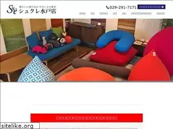 Sites similar to sucre310.jp
