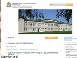 Sites similar to sud-gon.ru