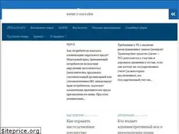 Sites similar to sud-jurist.ru