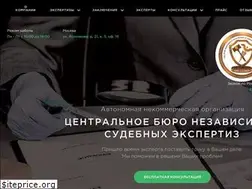 Sites similar to sud-medexpert.ru