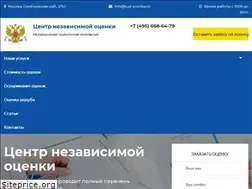 Sites similar to sud-ocenka.ru