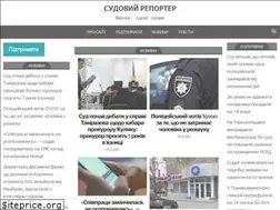 Sites similar to sud-report.org.ua