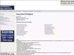 Sites similar to sud-spb.ru