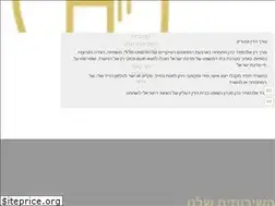 Sites similar to sud.co.il