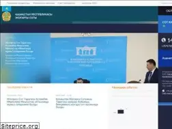 Sites similar to sud.kz