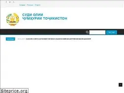 Sites similar to sud.tj