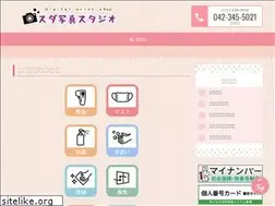 Sites similar to suda-studio.com