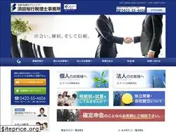 Sites similar to suda.gr.jp