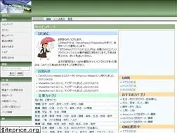 Sites similar to sudachi.jp