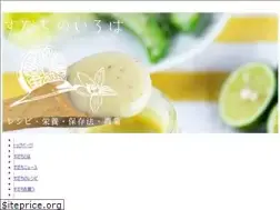 Sites similar to sudachi.net