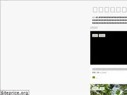 Sites similar to sudachigoto.blogspot.com