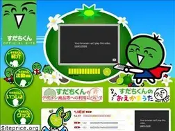 Sites similar to sudachikun.jp