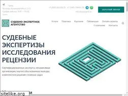 Sites similar to sudagent.ru