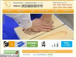 Sites similar to sudagishi.com