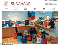 Sites similar to sudahanp.com