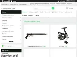 Sites similar to sudak.dp.ua
