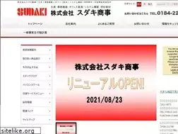 Sites similar to sudaki.co.jp