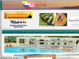 Sites similar to sudakonline.info
