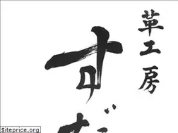 Sites similar to sudaku.jp