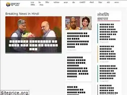 Sites similar to sudamanews.com