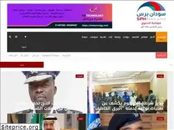 Sites similar to sudan-press.net