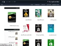 Sites similar to sudanadsonline.com