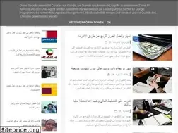 Sites similar to sudanesesociety.com