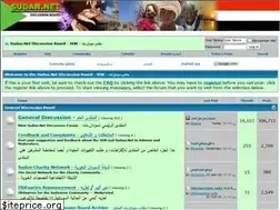 Sites similar to sudanforum.net