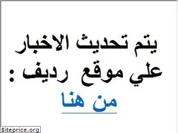Sites similar to sudanmotion.com