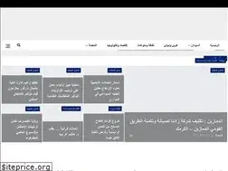 Sites similar to sudanpost.info