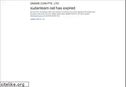 Sites similar to sudanteam.net