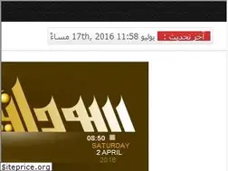 Sites similar to sudanyat.net