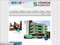 Sites similar to sudapost.sd