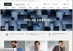Sites similar to sudar.ru