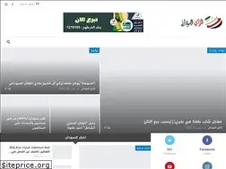 Sites similar to sudaray.com