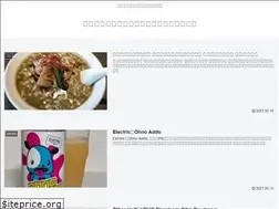 Sites similar to sudare-beer.blog