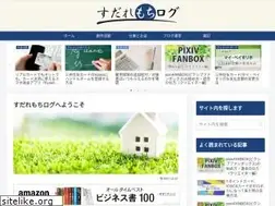 Sites similar to sudare-mochi.net