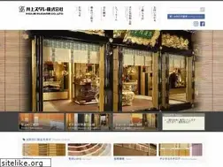 Sites similar to sudare.co.jp