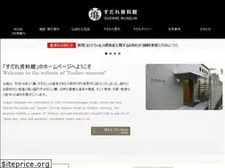 Sites similar to sudare.com