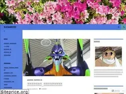 Sites similar to sudarenoheya.wordpress.com