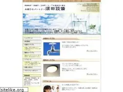 Sites similar to sudasetsubi.com