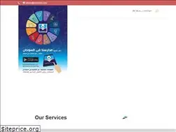 Sites similar to sudasite.com