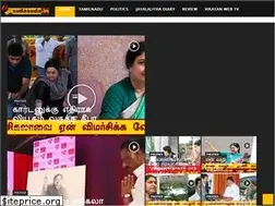 Sites similar to sudasuda.in