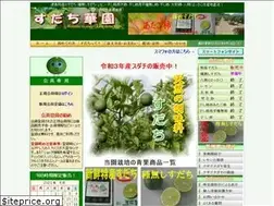 Sites similar to sudatikaen.com