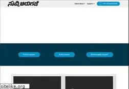 Sites similar to suddimahithi.com